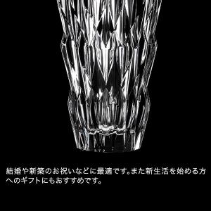 お盆も休まず配送 【並行輸入品】 ナハトマン ...の詳細画像3