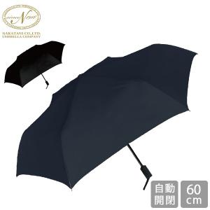 傘 雨傘 折りたたみ傘 60cm自動開閉折 折り畳み傘 メンズ 男性 ワンタッチ 株式会社中谷 NAKATANI｜GulliverOnlineShopping Yahoo!店
