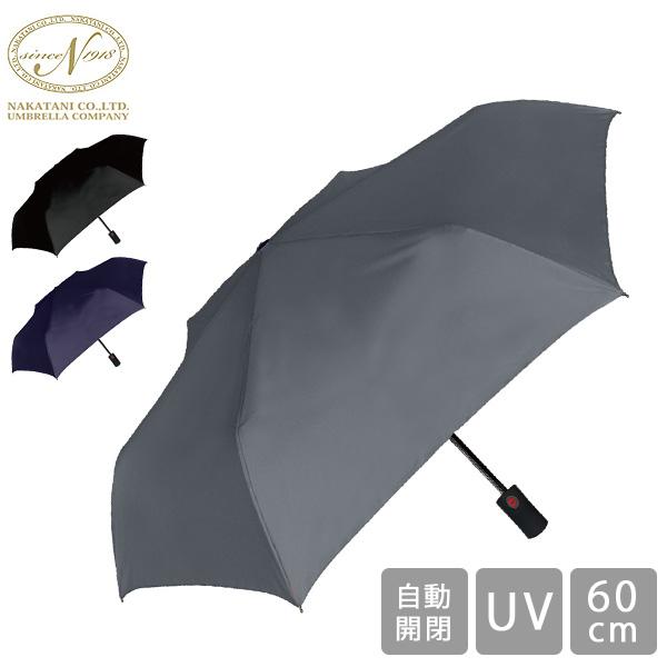 お盆も休まず配送 傘 雨傘 日傘 折りたたみ傘 晴雨兼用 UV カラーグラス自動開閉 折傘 メンズ ...
