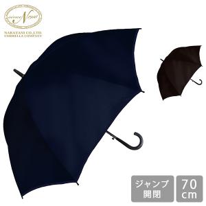 傘 雨傘 長傘 メンズ ジャンプ開閉 1130020 70cm EVA耐風 おしゃれ フォーマル 上品 株式会社中谷｜GulliverOnlineShopping Yahoo!店