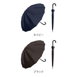 傘 晴雨兼用 長傘 16本骨 無地 UVカット...の詳細画像2