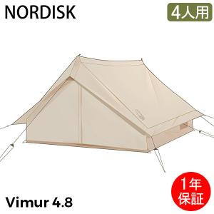 月初限定ポイントUP ノルディスク NORDISK ヴィムル 4.8 ロッジ型 テント 4人用 Vimur 4.8 142030 コットン キャンプ 自然｜glv