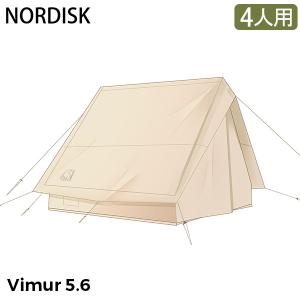 月初限定ポイントUP ノルディスク NORDISK ヴィムル 5.6 ロッジ型 テント 4人用 Vimur 5.6 142031 コットン キャンプ 自然｜glv