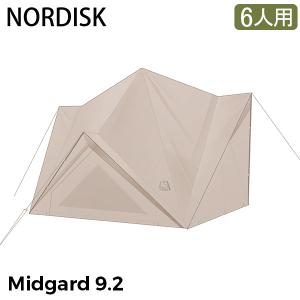 NORDISK 【並行輸入品】 ノルディスク インナーキャビン（1pc