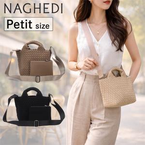 【並行輸入品】 ナゲディ NAGHEDI トートバッグ レディース バッグ Petit セントバース SN03011LD 鞄