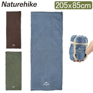 ネイチャーハイク Naturehike 寝袋 封筒型 スリーピングバッグ 205×85 シュラフ アウトドア キャンプ｜glv