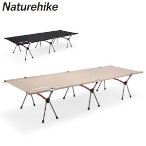 在庫限り ネイチャーハイク コット Naturehike 折りたたみベッド アウトドア キャンピング軽量 NH19JJ006｜GulliverOnlineShopping Yahoo!店