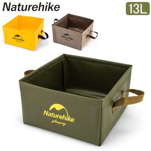 ネイチャーハイク Naturehike 折りたたみバケツ ソフトバケツ バケット 13L アウトドア NH19SJ007｜glv