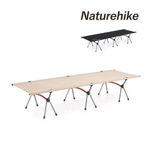 ネイチャーハイク Naturehike 折りたたみベッド コット アウトドア キャンピングコット NH19JJ006