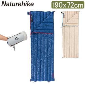 【並行輸入品】 ネイチャーハイク Naturehike 寝袋 190×72cm 封筒型 スリーピングバッグ NH17Y010-R シュラフ