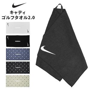 NIKE ゴルフタオル2.0 マイクロファイバーの買取情報