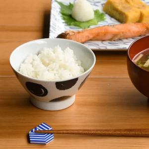 ナチュラルロック natural69 お茶わん...の詳細画像4