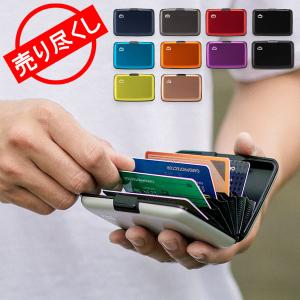 売り尽くし OGON オゴン フランス製 カードホルダー