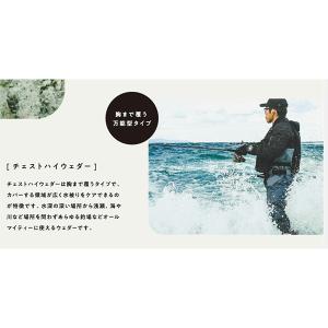 OHJI チェストハイウェーダー 70D フェ...の詳細画像2
