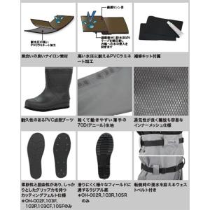 OHJI チェストハイウェーダー 70D フェ...の詳細画像3