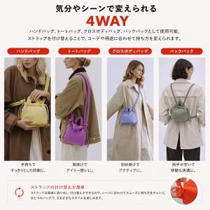 【並行輸入品】 オレンド Olend マイクロ...の詳細画像2