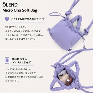 【並行輸入品】 オレンド Olend マイクロ...の詳細画像3