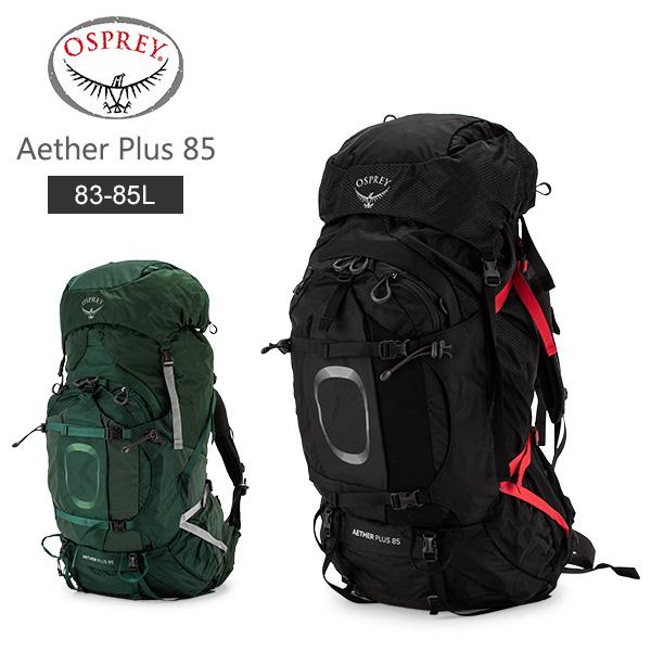 今ならポイントUP 【並行輸入品】 オスプレー Osprey バックパック イーサープラス 85 リ...