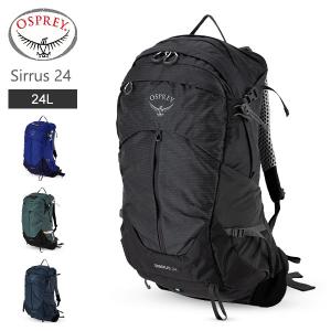 月末月初でポイントUP! オスプレー Osprey バックパック シラス 24 リュックサック ザック 24L ハイキング 登山 アウトドア｜glv