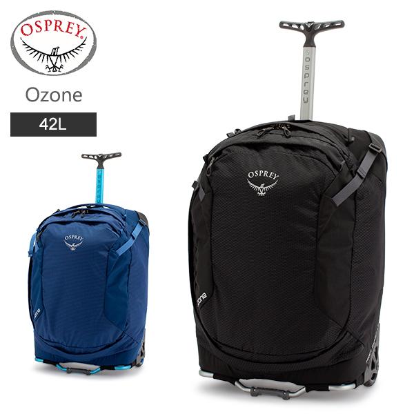 今ならポイントUP 【並行輸入品】 オスプレー Osprey キャリーバッグ 42L スーツケース ...