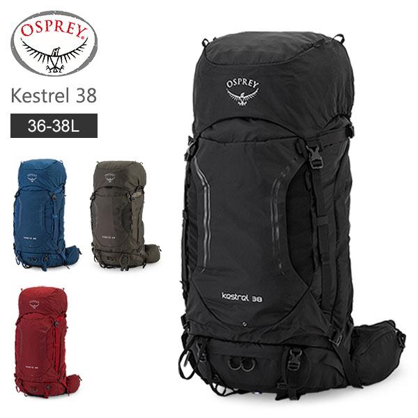 月末限定ポイントUP 【並行輸入品】 オスプレー Osprey バックパック ケストレル 38 ザッ...