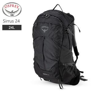 オスプレー Osprey バックパック シラス 24 リュックサック ザック Sirrus ハイキング ファッション｜glv