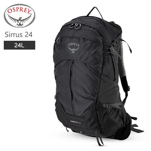 オスプレー バックパック シラス 24 Sirrus ハイキング ファッション Osprey リュッ...