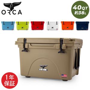 オルカ ORCA クーラーボックス Orca Coolers 40 クーラー 40QT 大型 約38L ハードクーラー