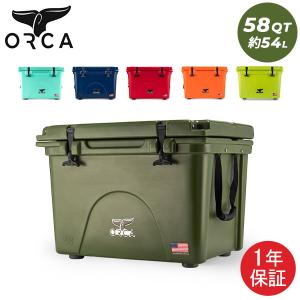 今ならポイントUP中 オルカ ORCA クーラーボックス Orca Coolers 58QT 大型 約54L クーラーBOX ハードクーラー キャンプ｜glv