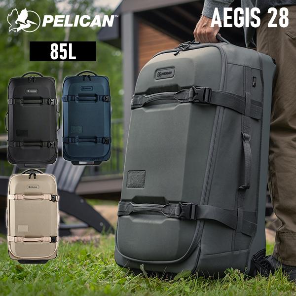 GWも休まず配送 ペリカン PELICAN AEGIS Trvl28 キャリー 85L ローリング ...