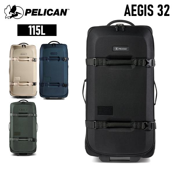 GWも休まず配送 ペリカン PELICAN AEGIS Trvl32 キャリー 115L ローリング...