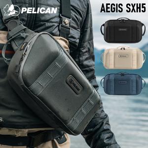 お盆も休まず配送 ペリカン PELICAN イージス AEGIS SXH5 プロテクトスリング ボディバッグ 小型バッグ コンパクト設計
