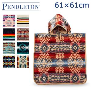 ペンドルトン Pendleton フード付きタオル 子供用 キッズ コットン XB243 Jacquard Hooded Towels｜glv