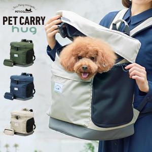 ペチコ PETiCO ペチコ専用 レインカバー ICO専用 Mサイズ 3901-M-CL
