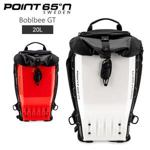ポイント65 バックパック ハードシェル ピープルズデライト エグゼクティブ ボブルビー GT 20L 北欧 PCバッグ バッグ Point65