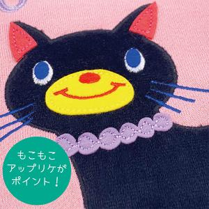 ポエティック POETIC 母子手帳ケース D...の詳細画像3