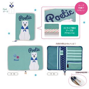 ポエティック POETIC 母子手帳ケース D...の詳細画像5