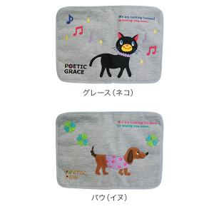 お盆も休まず配送 ポエティック POETIC ...の詳細画像1