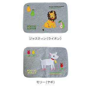 お盆も休まず配送 ポエティック POETIC ...の詳細画像4