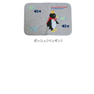 お盆も休まず配送 ポエティック POETIC ...の詳細画像5