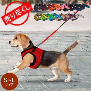 GW中もあすつく配送 Puppia パピア 犬用 ツートーンリード S M L サイズ トゥートーンリード 犬 ペット シンプル 紐 丈夫｜glv