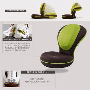 背筋がGUUUN 美姿勢座椅子 腰痛 座椅子 ...の詳細画像4