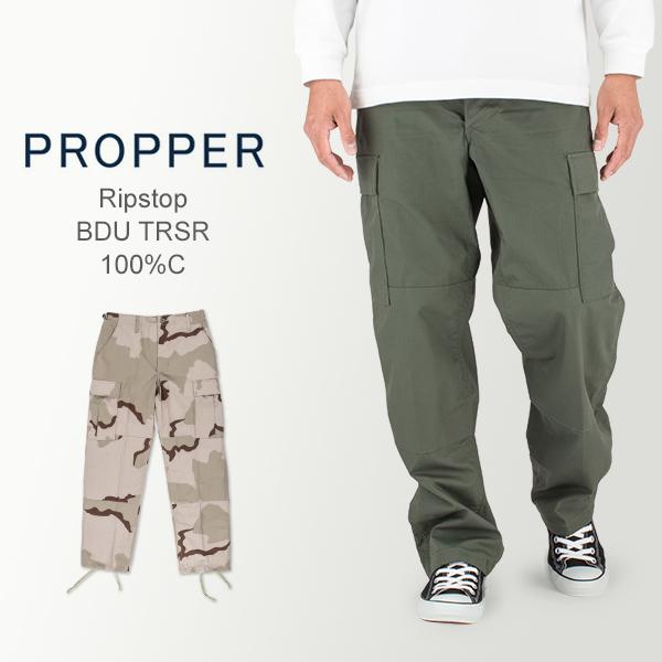 プロッパー Propper リップストップ BDU カーゴパンツ ミリタリーパンツ メンズ ミリタリ...