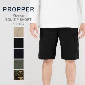 プロッパー Propper BDU リップストップ カーゴ ショートパンツ ハーフパンツ メンズ ミリタリー 綿