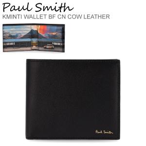 Paul Smith ポールスミス PAUL SMITH カードケース 名刺入れ