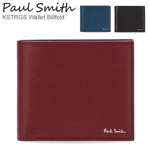 GW中もあすつく配送 ポールスミス PAUL SMITH 二つ折り財布 財布 メンズ KSTRGS 4832 ファッション レザー 本革 シンプル