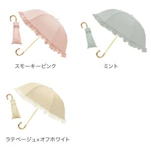 ピンクトリック pink trick 2段折り...の詳細画像3