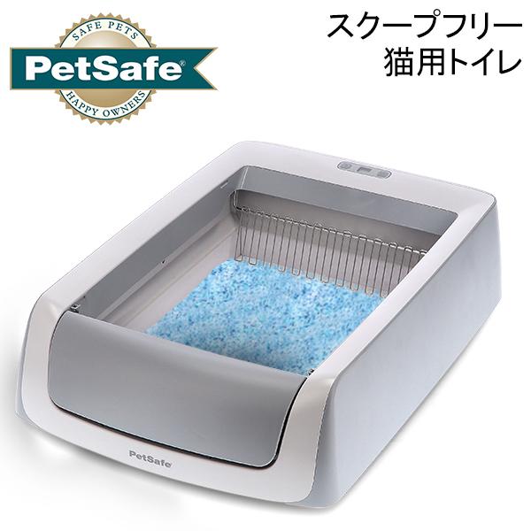 年始限定ポイントUP 【並行輸入品】 ペットセーフ Petsafe スクープフリー 猫用トイレ クリ...