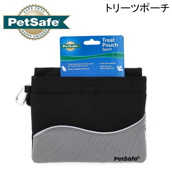 年始限定ポイントUP 【並行輸入品】 ペットセーフ Petsafe トリーツポーチ おやつ入れ ポー...