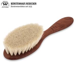 レデッカー REDECKER 天然素材のベビーブラシ Beech Baby Brush 700100